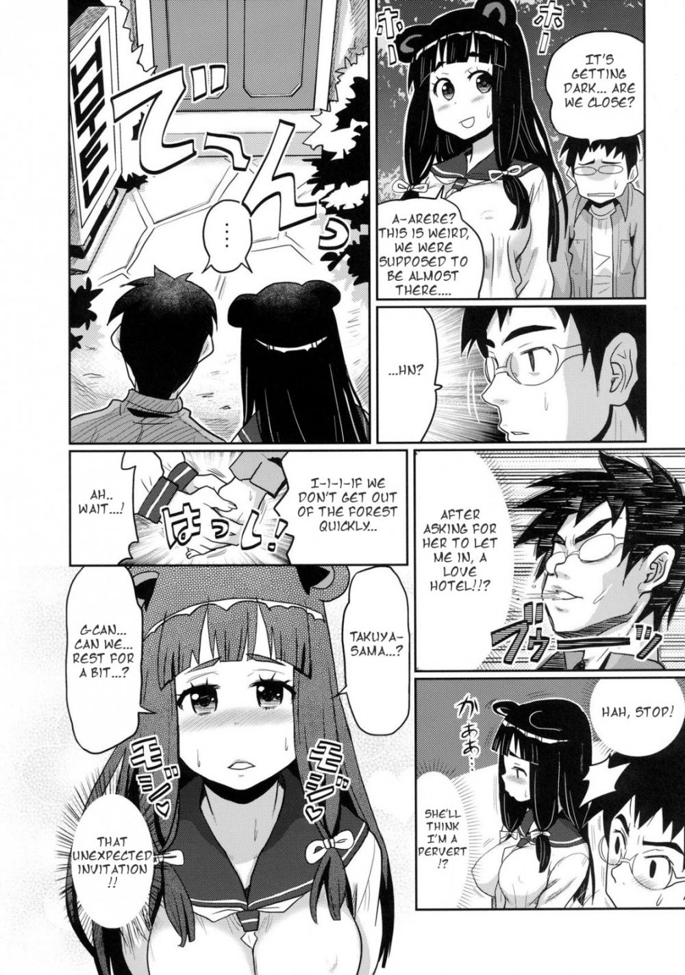 Hentai Manga Comic-Kemomimi! 5 ~Tanuki Musume Toujou Hen~-Read-7